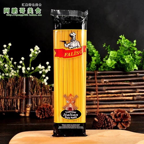 Итальянская лапша 500G Оригинальная импортная паста, розовая розовая розовая, прямая лапша, удобная лапша быстрого питания