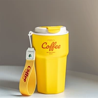 Желтый, 420 мл