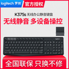 Клавиатура Компания Logitech беспроводной k375s желательно
