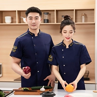 Кухонная душевая рукава тибетская синяя [одиночное платье] дышащее сеть