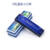 Harmonica Bee Bee 10 Hole Children Đồ chơi Nhạc cụ C Color Blues Giải trí 10 Lỗ Giáo dục Mầm non đàn nhạc cho bé Đồ chơi nhạc cụ cho trẻ em