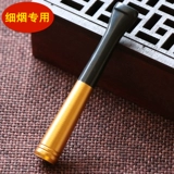 Фильтр с тонким сигаретным фильтром фильтр может очистить циркулирующий тонкий сигаретный фильтр для дымового фильтра дыма.