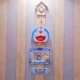 7062/Doraemon