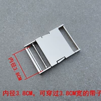 Металлический, серебряный, 3.8см