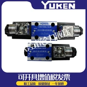Van định hướng điện từ YUKEN DSG-01-3C2-D24-N1-50 A220 2B2 3C4 3C6 2D2