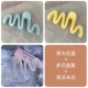Tiffy Blue+Dopamine Yellow+Jelly Rice White [Three -Piece Set]