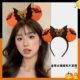 Mickey Head Bat Sequints Hair Hoop