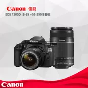 [Khuyến mãi] Máy ảnh ống kính kép Canon Canon 1200 1200D 18-55mm 55-250mm- - SLR kỹ thuật số chuyên nghiệp