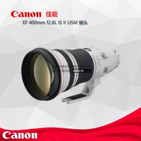 Canon Canon 400 Ống kính DSLR cố định EF 400mm f2.8L IS II USM Authentic Spot - ống kính sony