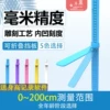 Товары от 小浣熊智能产品企业店