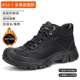 Labor protection shoes men's cross-border steel toe cap waterproof anti-smash anti-puncture breathable anti-slip work safety shoes safety shoes