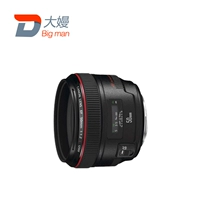 Thuê SLR Lens Canon EF 50 F1.2 L huy động miễn phí thuê cho thuê Bắc Kinh, Thượng Hải, Quảng Châu - Máy ảnh SLR ống kính canon