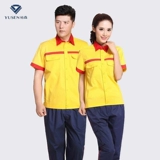 Летняя антистатическая летняя одежда для работы подходит для мужчин и женщин, короткий рукав