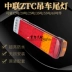 Cần cẩu New Zhonglian 25V5VZTC LED SANYI LED LED Đèn phía sau để báo hiệu cụm đèn phanh ánh sáng đèn pha đèn cốt đèn bi led ô tô 