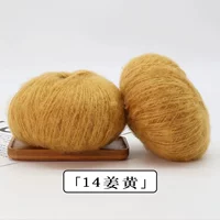 Джинджер 14#