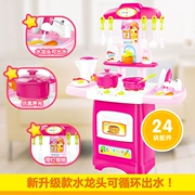 Trẻ em chơi nhà bếp playsets bánh nấu ăn nấu ăn mô phỏng đồ dùng nhà bếp 3 chàng trai 2 tuổi và bé gái đồ chơi