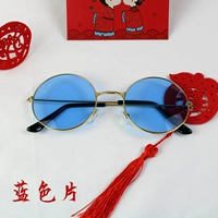 Свадебные очки