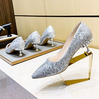 Серебряный, 5см