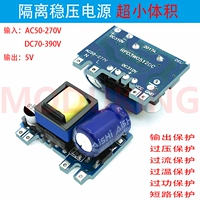 DC, переключатель, блок питания, модуль, 110v, 220v, 5v, 12, 12v, 24, 24v, 9, 9v