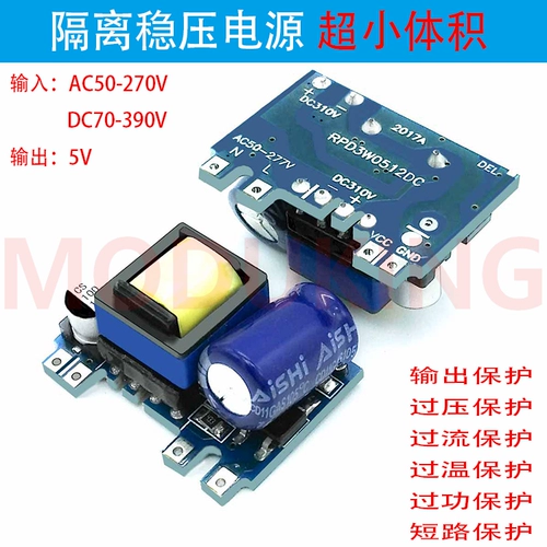 DC, переключатель, блок питания, модуль, 110v, 220v, 5v, 12, 12v, 24, 24v, 9, 9v