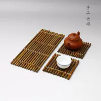 Xiaoma Bamboo Vairy Tea Bamboo Bate Tea Ceremony аксессуары чистое ручное вручную плетение бамбуко
