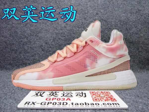 ADIDAS D Rose 11 русь 11 человек Подушка баскетбол Обувь FX6597 6539 FZ1274