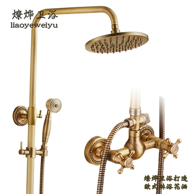 Châu Âu Cổ Bộ Sen Tắm Đồng Toàn Bộ Vòi Phòng Tắm Mưa Sen Tắm Bidet Tắm sen liền vòi Vòi hoa sen