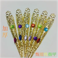 Cung điện Qing tiara Avalanche Guanyin móng tay giả dài đặt nhẫn cưới nhẫn bạch kim