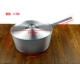 Сгущение и re -bottom aluminum muice Pot 25 см.
