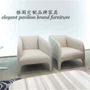 Tùy chỉnh đồ nội thất-Bắc Âu thiết kế sáng tạo vải giản dị ghế sofa cá nhân đơn giản ghế bành YGM-262