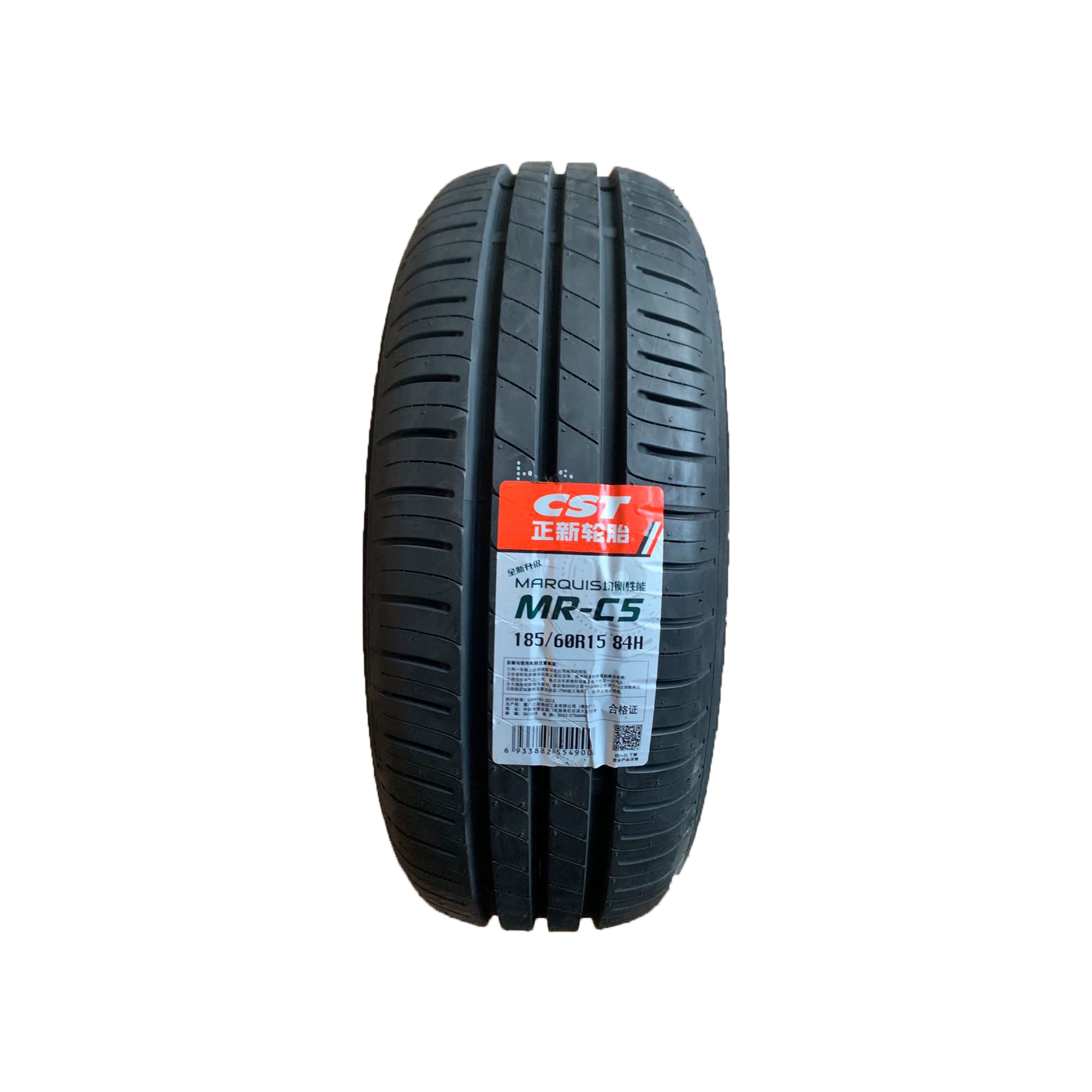 lốp oto Lốp xe Zhengxin 165 175 185 195 205 215/55 60 65 70R14R15R16R17 xe lop xe oto bảng giá lốp xe tải maxxis Lốp ô tô