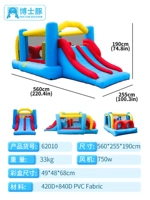 Новый стиль [62010] Двойной слайд замок