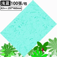 A3 ++ Flat -Cliped Light Blue