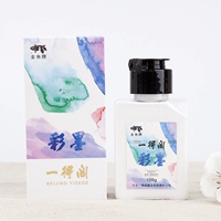 Титановый белый