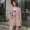2018 mùa xuân và mùa thu mới Hàn Quốc phiên bản của chic phù hợp với thời trang phù hợp với khí Mỏng đẹp trai nhỏ phù hợp với áo khoác mỏng phụ nữ áo khoác bomber nữ