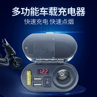 Электромобиль с аккумулятором, мобильный телефон, водонепроницаемое зарядное устройство, универсальный мотоцикл, 12v