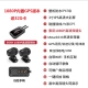 Lái Xe Máy Ghi Ánh Sao Nhìn Xuyên Đêm Giám Sát Từ Xa 1080PWIFI Kết Nối GPS Theo Dõi Tiến Và Ngược Vòng