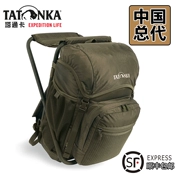 Ba lô chính hãng TATONKA Tatonka Ba lô ngoài trời Ghế gấp ba lô Du lịch ba lô - Ba lô