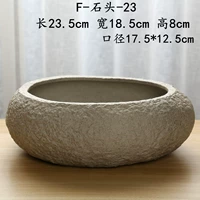 F-Stone-23