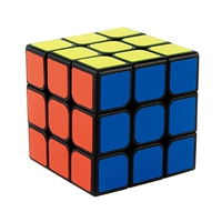 Thứ ba- thứ tự rubik của Cube người mới bắt đầu cô gái ba cấp mài vuông xác thực đồ chơi trí tuệ Mofang trẻ em bắt chước câu đố khuôn vuông bộ đồ chơi