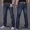 Của nam giới ánh sáng màu jeans nam mùa xuân và mùa hè phần mỏng thẳng lỏng kích thước lớn trung niên của nam giới thường quần dài siêu mỏng style vintage nam