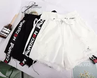 Hàn quốc phiên bản của hoang dã viền cao eo denim quần short của phụ nữ thư thời trang băng đàn hồi eo chân rộng một từ quần nóng 8018 thiết kế thời trang nữ