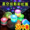 Товары от 三只小熊礼品店