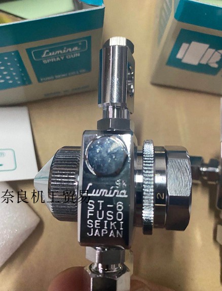 Japan Lumina Nozzle ST-6SK-1 0X 0 5X Bargaining