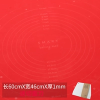 Красная гравирация 60*46*0,1+ режущий нож для лица
