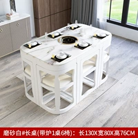 1 длинная таблица 6 стула (скраб белый+поверхность Radestone) с печью