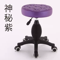 Таинственное фиолетовое цветовое колесо