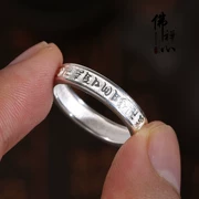 [Đặc biệt hàng ngày] Nhẫn bạc nghệ thuật Phật bạc sáu chữ nhẫn thần Da Ming lời nguyền trái tim nam nữ chuyển nhẫn nhẫn ác