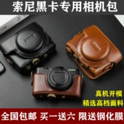 RX100 Sony túi camera DCS-RX100II VI III IV M2 M3 M4 M5 M6 thẻ da đen - Phụ kiện máy ảnh kỹ thuật số