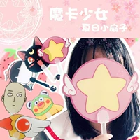 MUMU sản phẩm tốt mờ mặt fan loạt các Sakura Luna Panda mặt fan hâm mộ phim hoạt hình hoạt hình xung quanh sticker hình cô gái